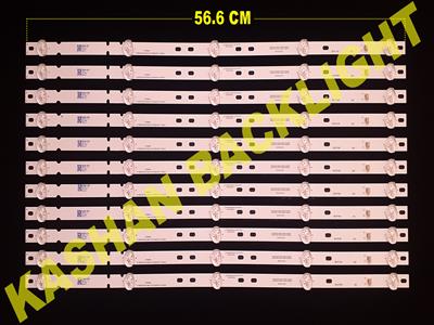 TV55AS.3V